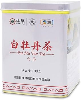 白牡丹茶 福建政和白茶 中国茶葉 餅茶 300g（番号A4868） 白牡丹茶 福建政和白茶 中国茶葉 餅茶 300g（番号A4868） 白牡丹 50g