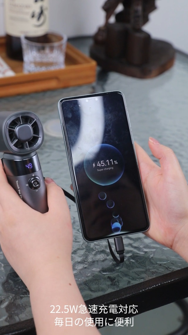 Amazon | ハンディファン 冷却プレート付き【10000mAh大容量・1台2役