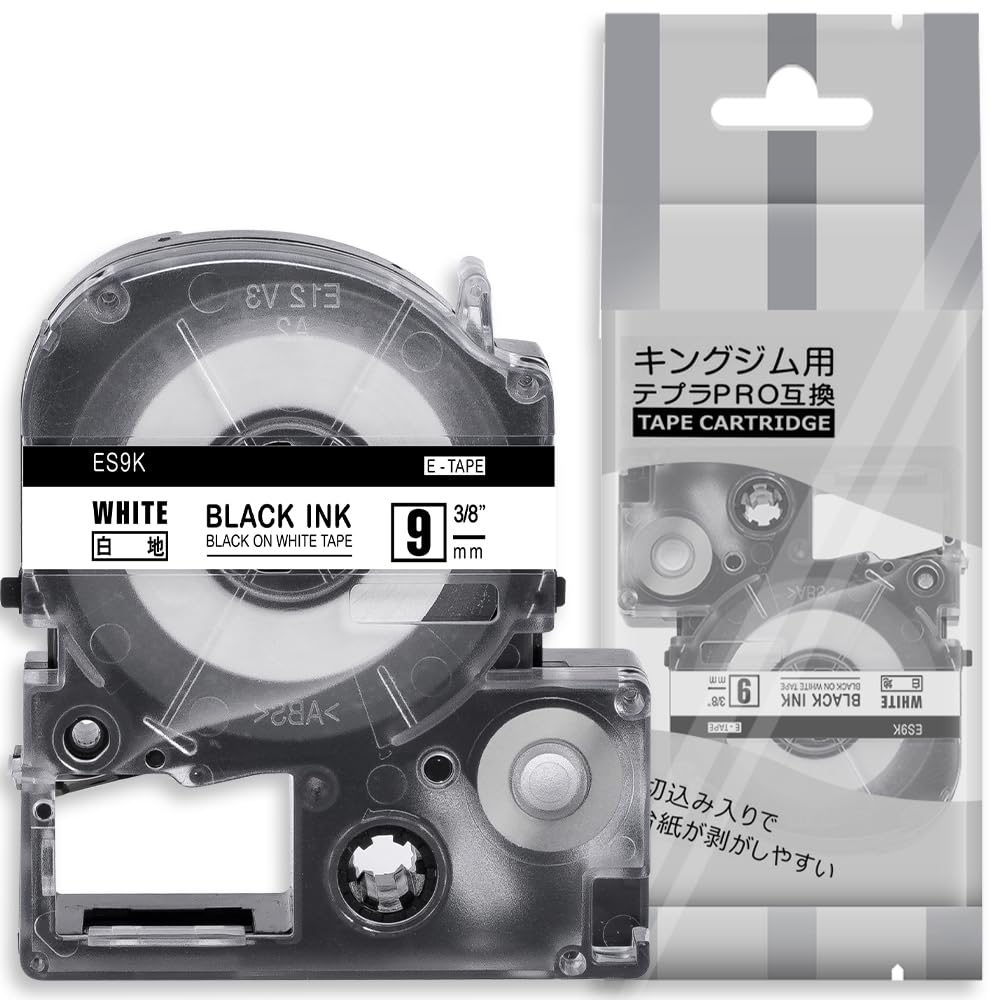 Amazon | 1個 9mm 白地黒文字 ES9K と互換性のある キングジム