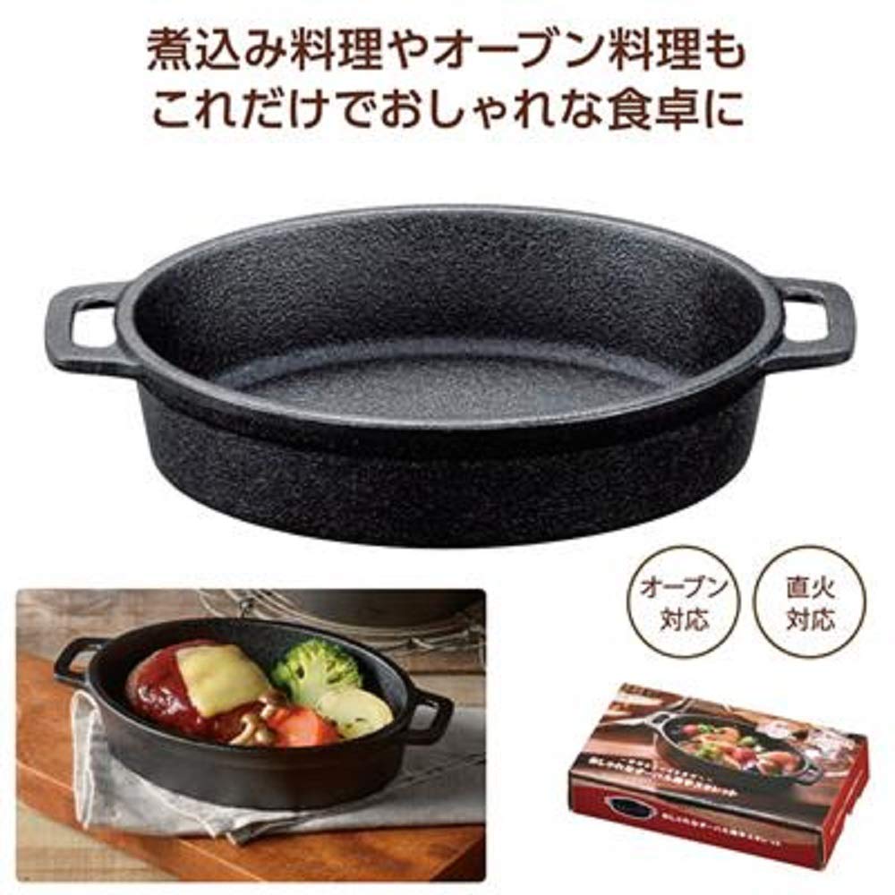 ルクルーゼ　オーバルスキレット　スキレット　グリル　32cm キウイ キッチン・食器 ルクルーゼ オーバルスキレット スキレット グリル