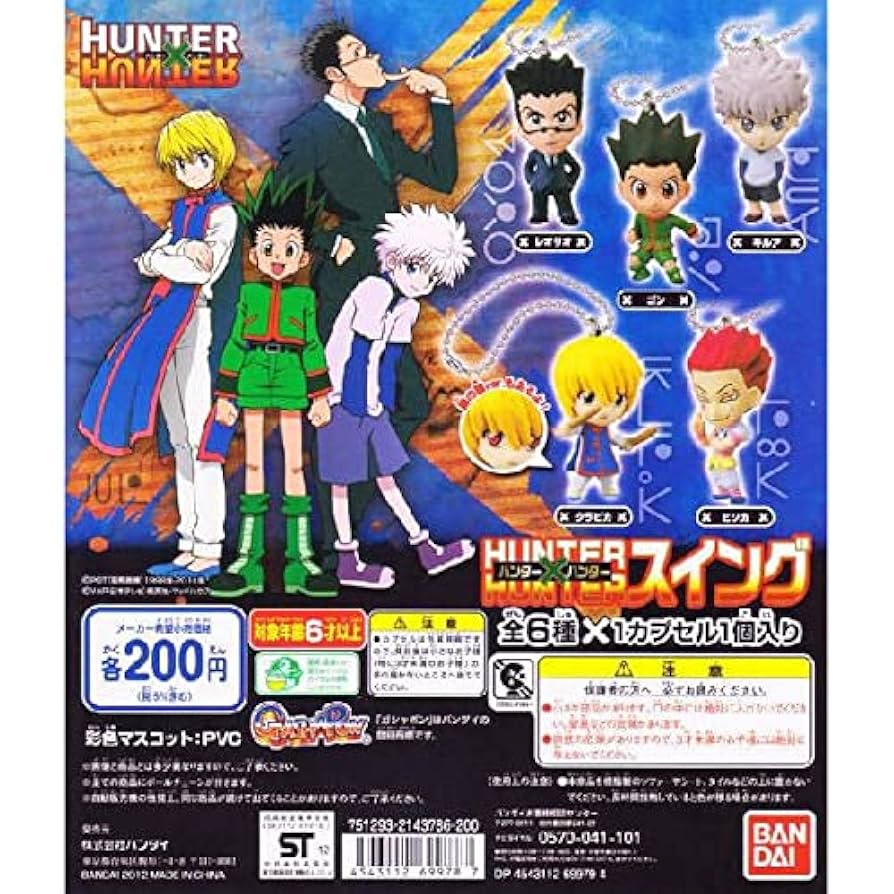Amazon.co.jp: Hunter x Hunter x Hunter : Toys & Games