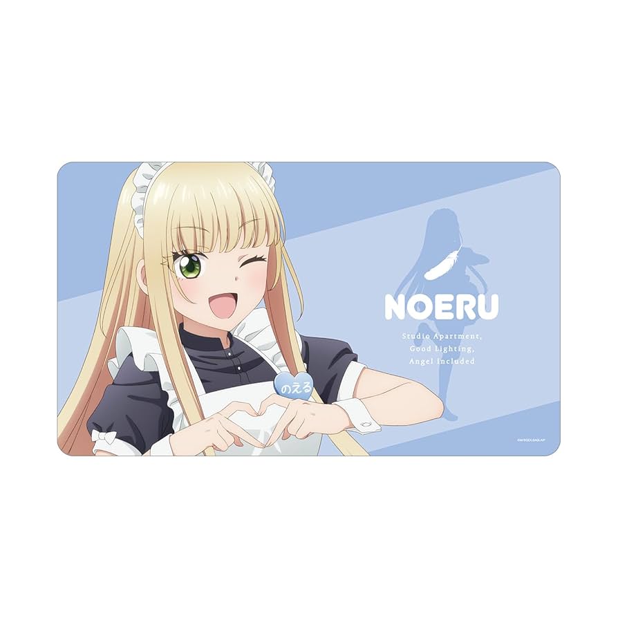 Amazon.co.jp: TVアニメ「ワンルーム、日当たり普通、天使つき