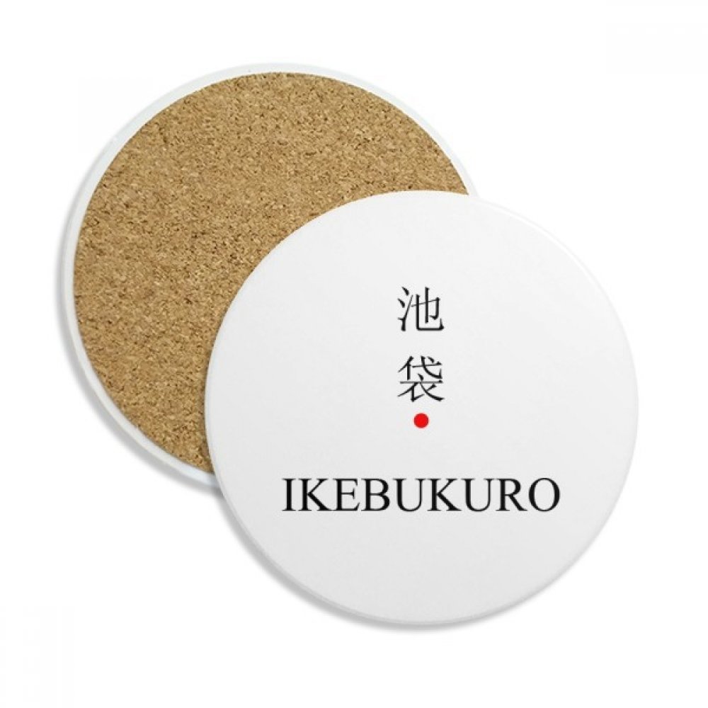 Porte-gobelet céramique absorbant motif japonais rouge dessous de verre pour mug