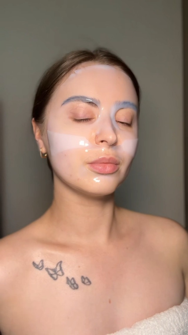 Amazon.com: NACIFIC: Uyu Cream