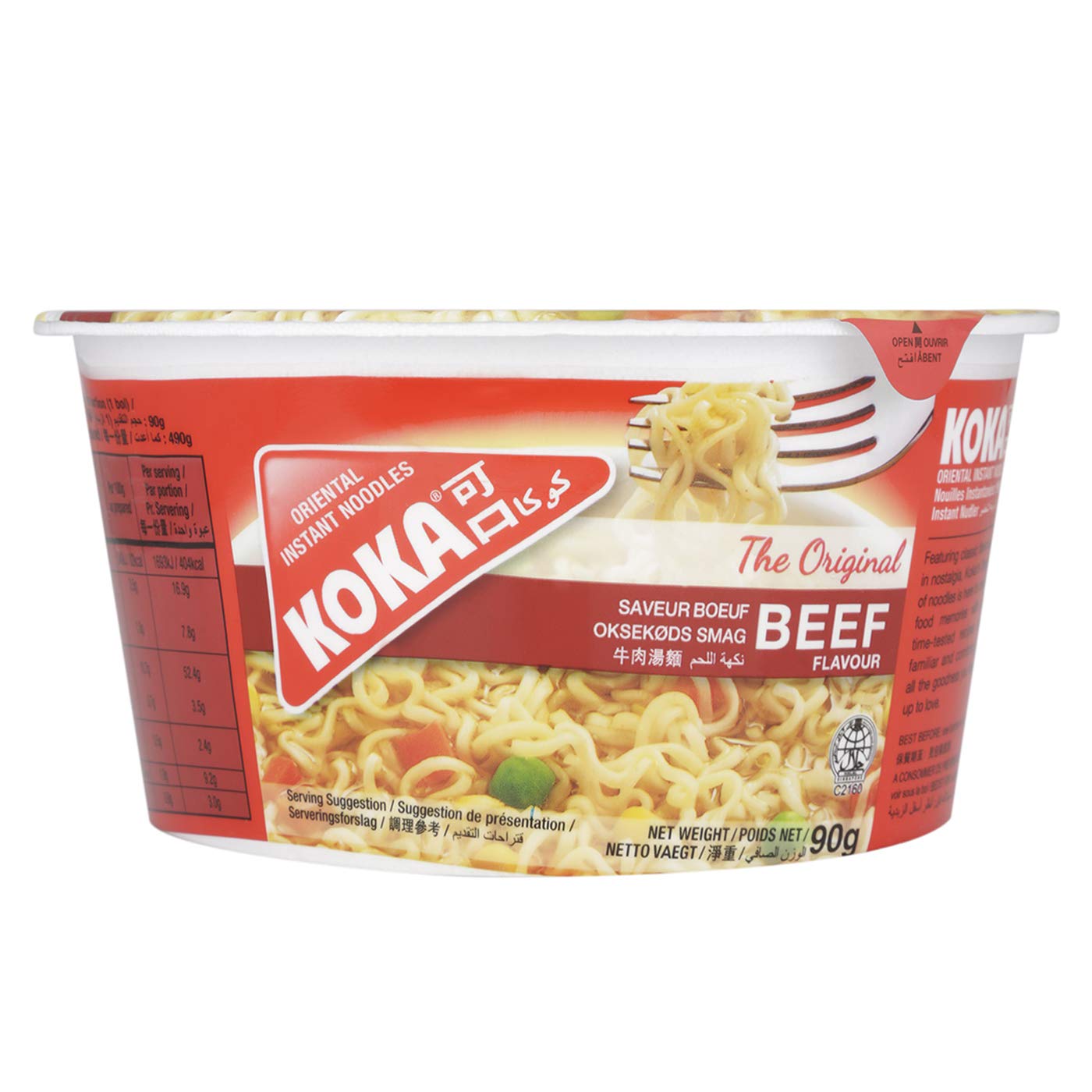 Koka Oriental Instant Original Beef Flavour Noodles, 90g