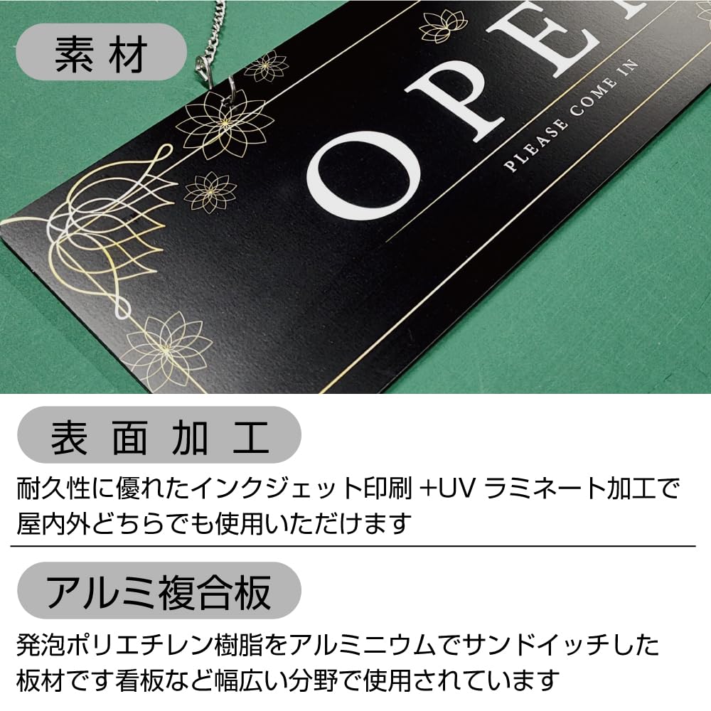 Amazon | SignStore オープン クローズ 看板 吊り下げ 両面 サイン