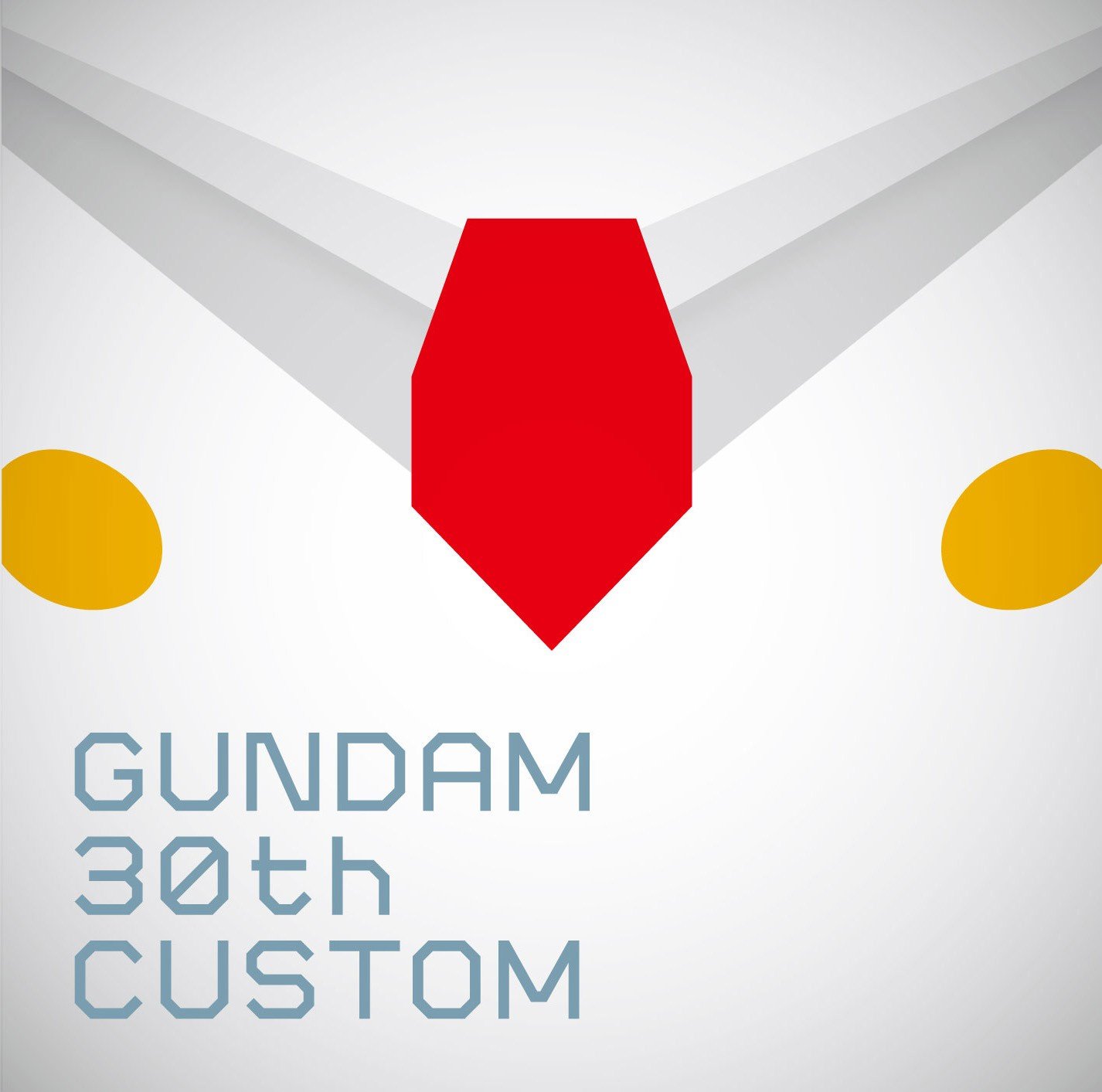Amazon.co.jp: GUNDAM 30th CUSTOM: ミュージック