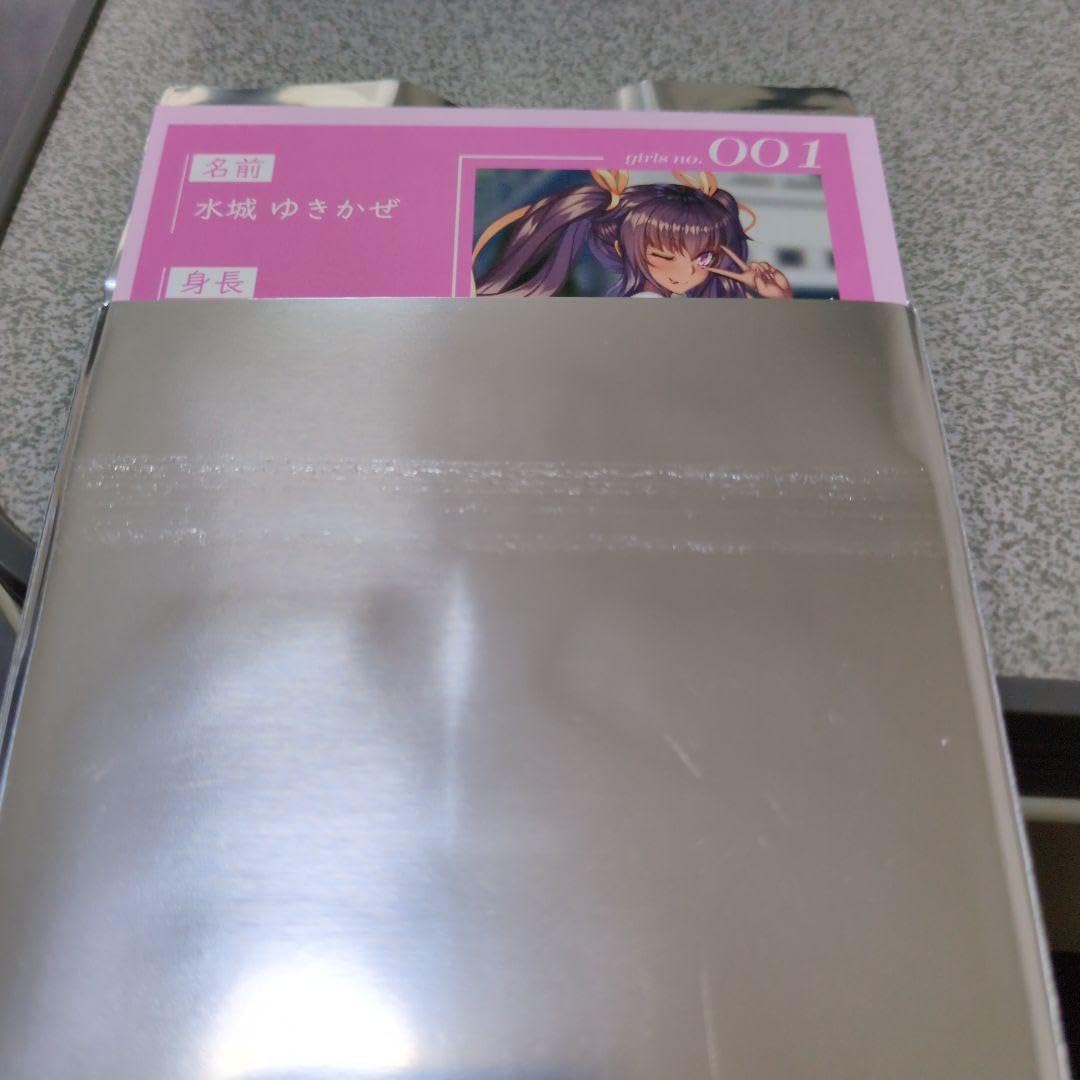対魔忍RPGX3Dカード五車町スナップの水城ゆきかぜ