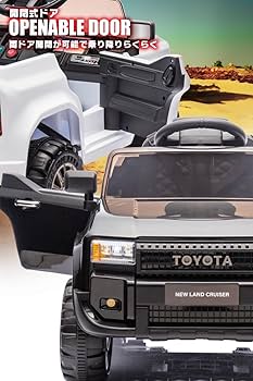 電動乗用カー TOYOTA ランクル 電動乗用ラジコン トヨタ ランドクルーザー 電動乗用カー TOYOTA ランクル 電動乗用ラジコン トヨタ