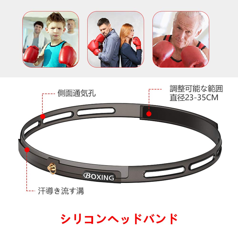 Amazon | ボクシングボール パンチングボール LangRay 格闘技