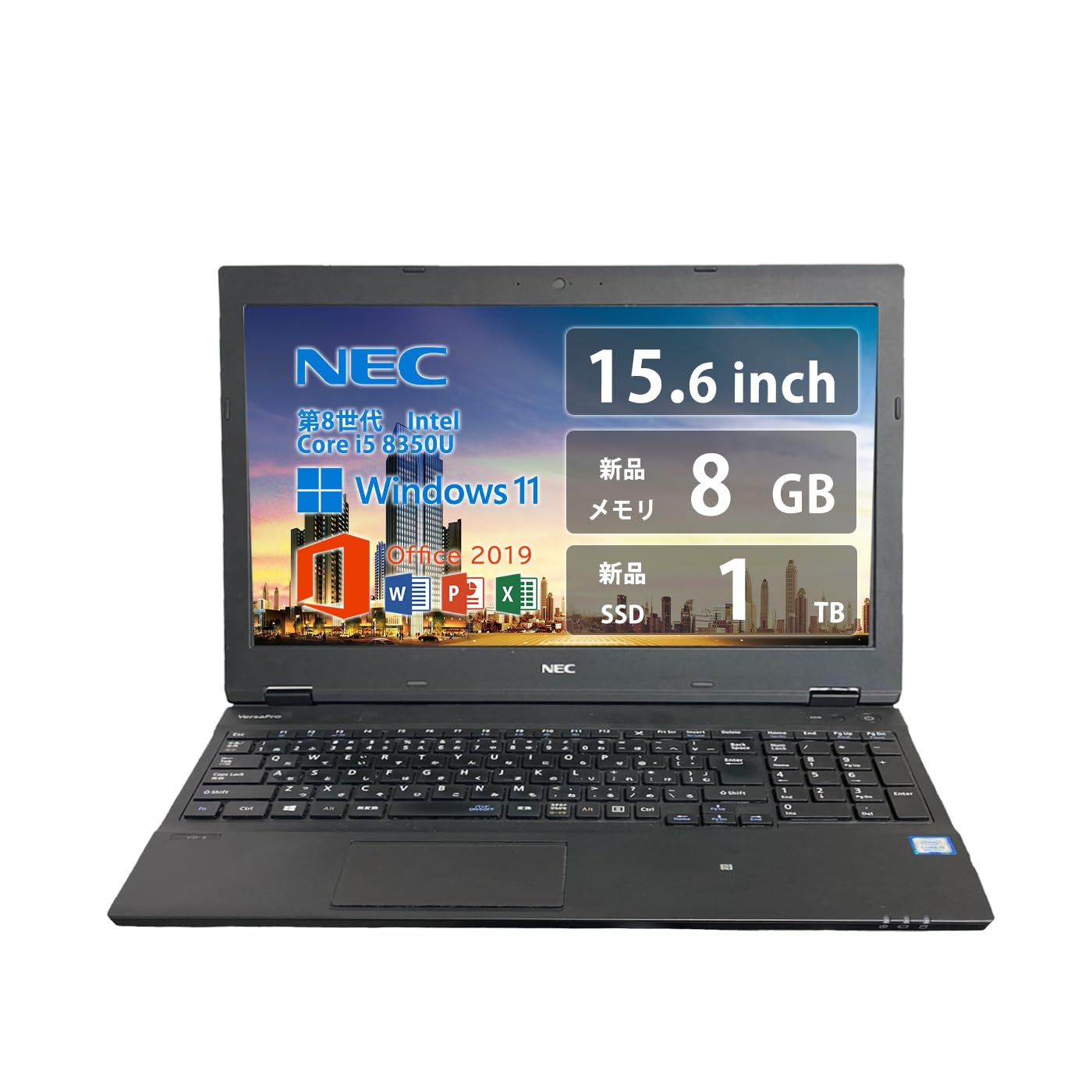 Amazon.co.jp: 【整備済み品】 【最新Windows11 Pro搭載】N E C ノート