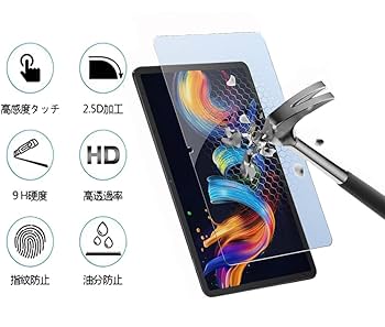 TCL NXTPAPER 10s【未使用フィルム付き】 TCL 未使用 Wi-Fiモデル☆ TAB 10s (9061) 3GB/32GB 画面サイズ