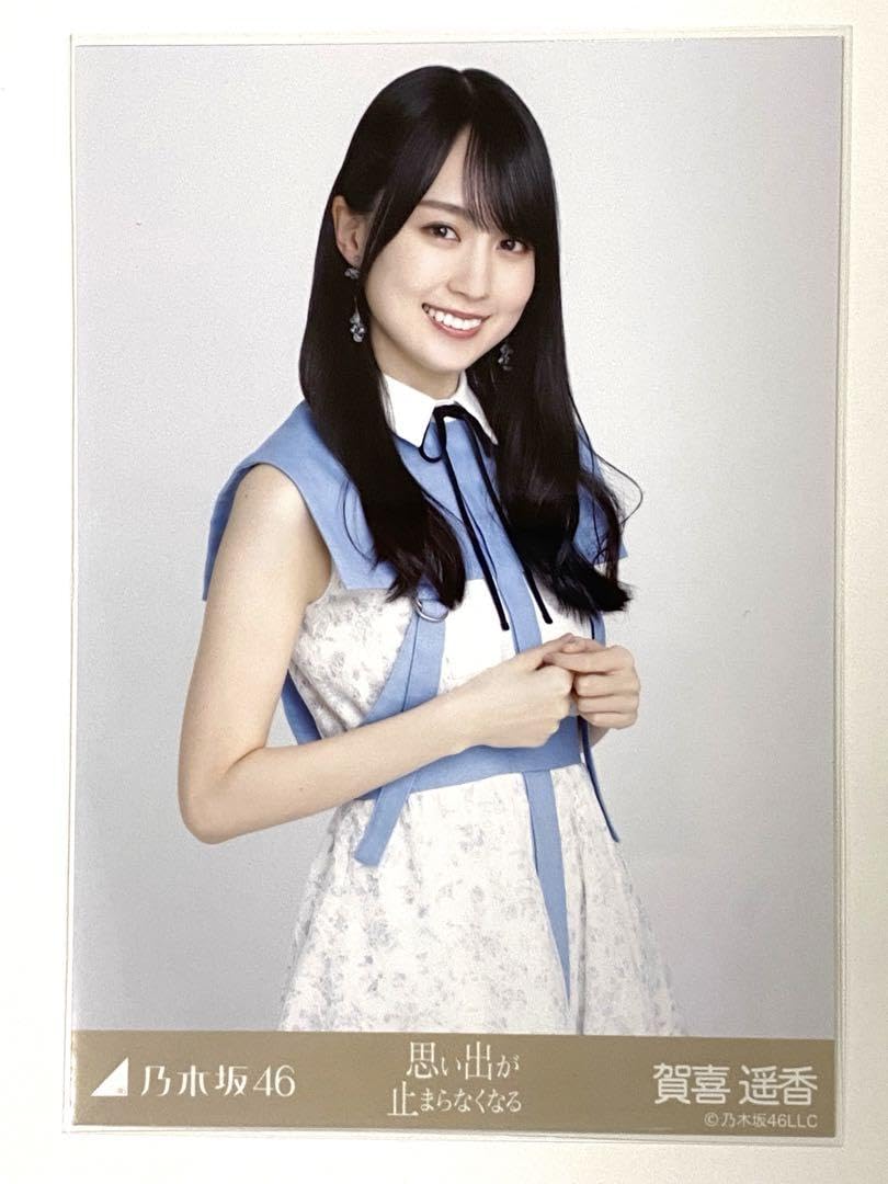 乃木坂46 賀喜遥香「I see」 直筆サイン 生写真