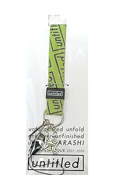 嵐 会場限定 ストラップ チェーン 楽天市場】 【新品】 嵐 ARASHI・・【ネックストラップ】・会場