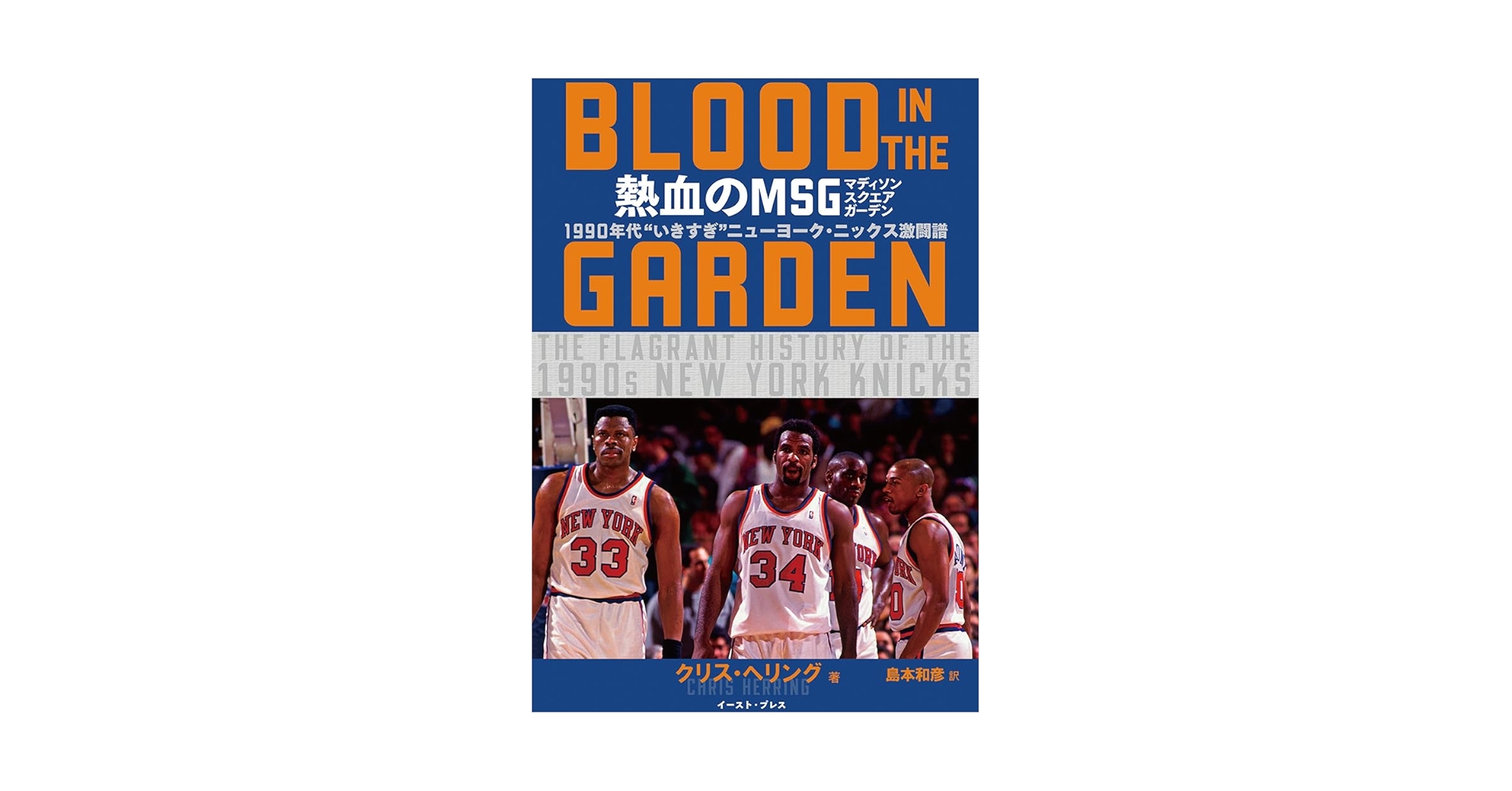 NEWYORK MINUTES 洋書 Amazon.co.jp: New York Minute: Music