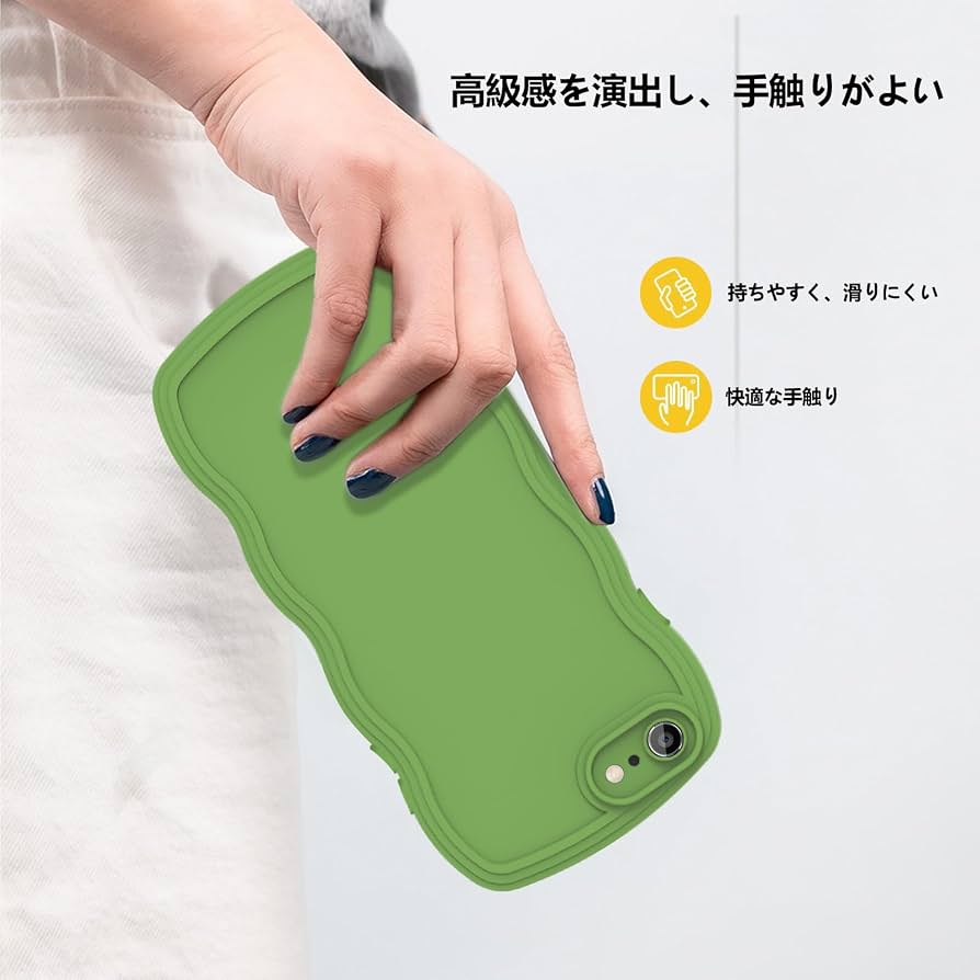 Amazon.co.jp: iPhone6s用ケース/iPhone6用ケース TPUケース シリコン 