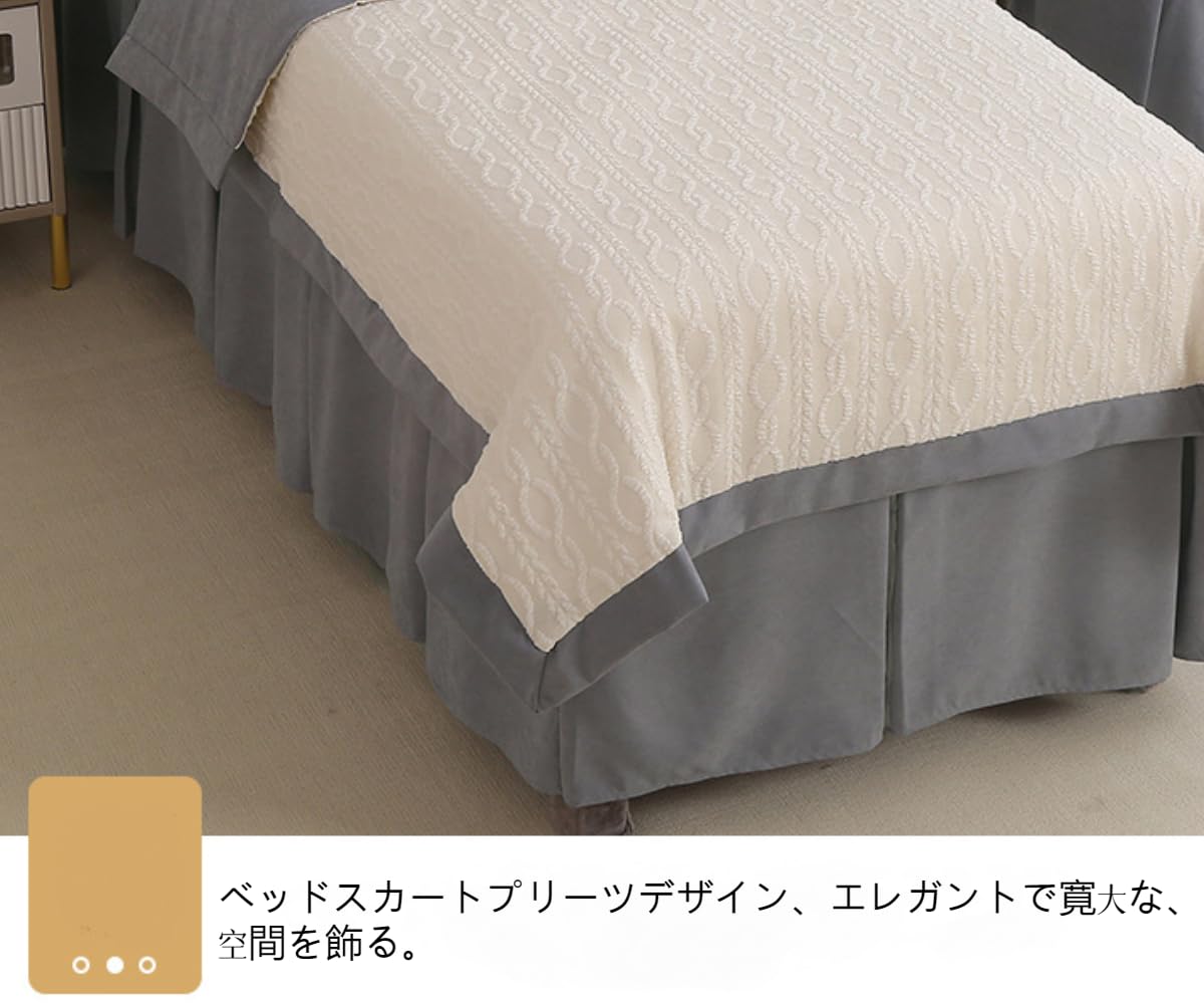 マッサージベッドカバー 一式6つ 61gunh0ppGL._AC_SY200_QL15_.jpg