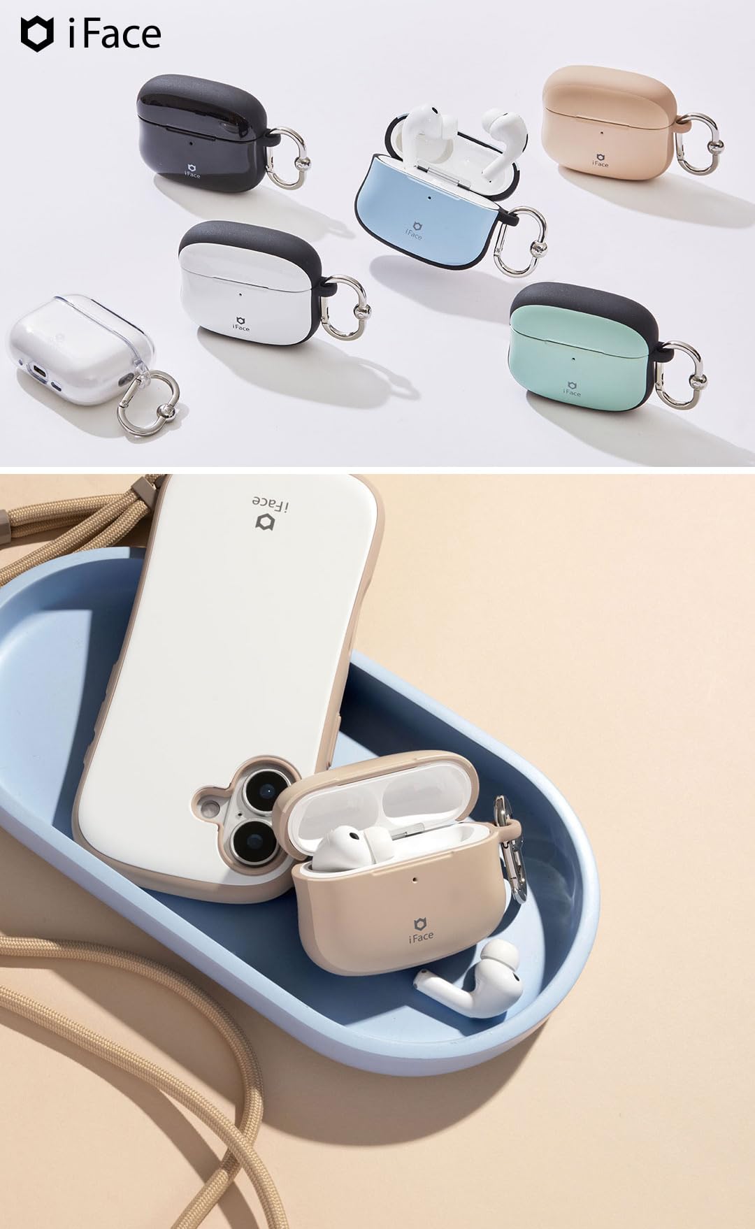 Amazon | iFace First Class Cafe AirPods Pro 第3世代 ケース