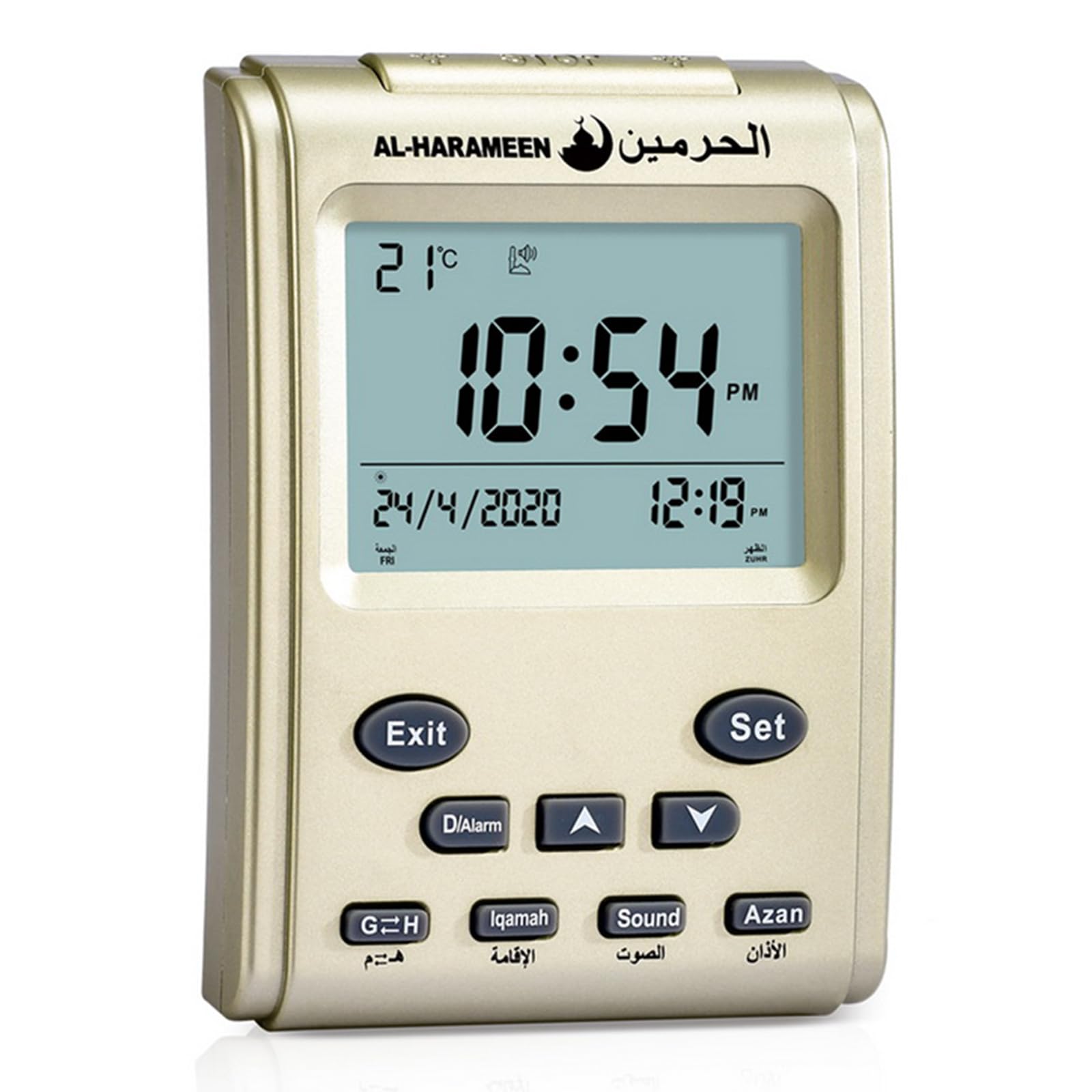 oringnat HA-3011 Azan Mosque Digital Clock Tabletop Clock Adjustable with LCD Screen Desktop Alarm Clock for