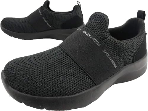 Memory Foam Running Shoes 