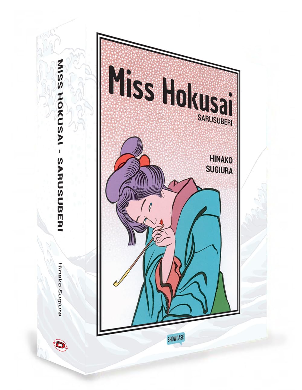 Miss Hokusai. Cofanetto - 4