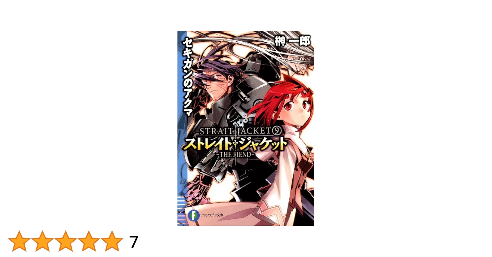 カント全集 全9巻 アカデミー版 カント全集 全9巻 アカデミー版 - 人文一 番 安い 通販