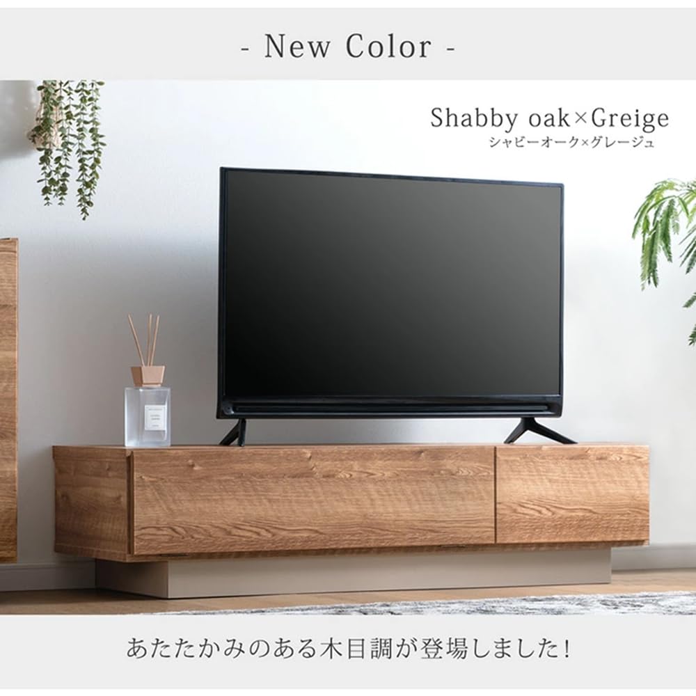 Amazon｜タンスのゲン テレビ台 ローボード 120cm 完成品 日本製 大川 