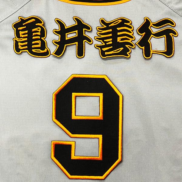 61mHrQfit5L.jpg
