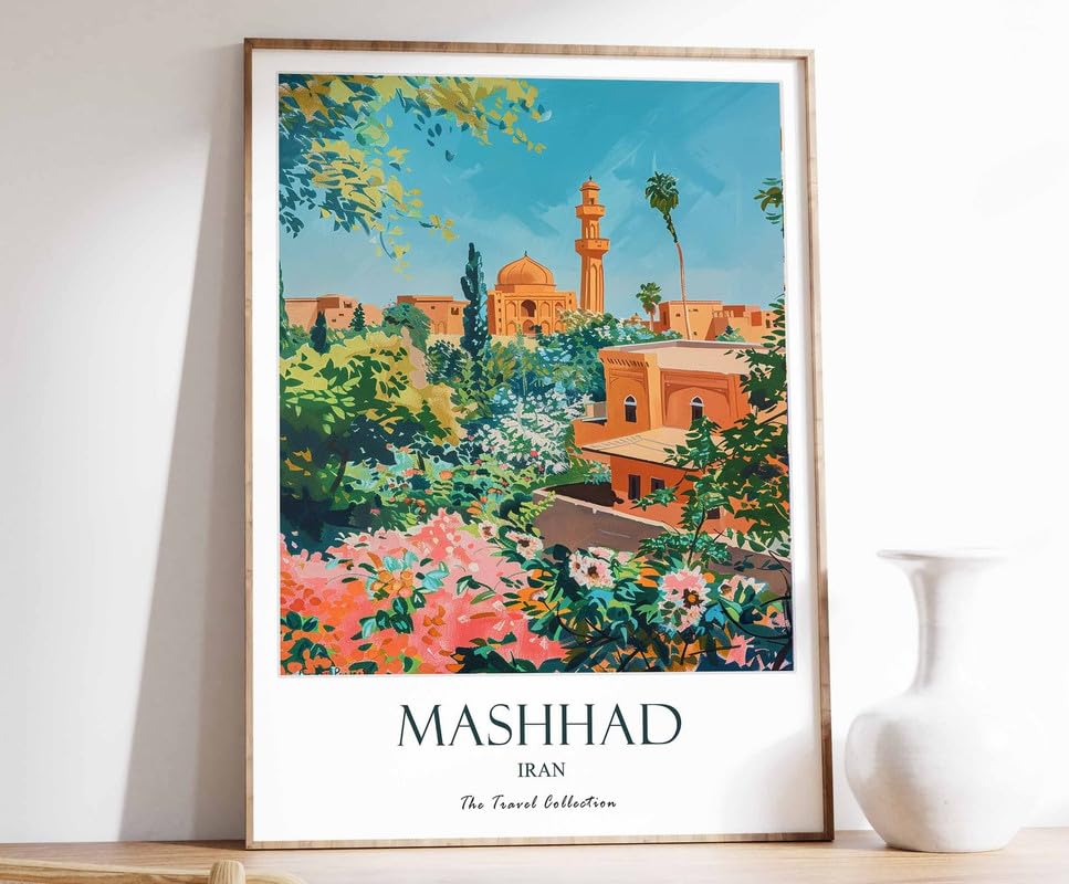 Mashhad Travel Poster Id&eacute;e D&eacute;co Salon Impression Islamique
