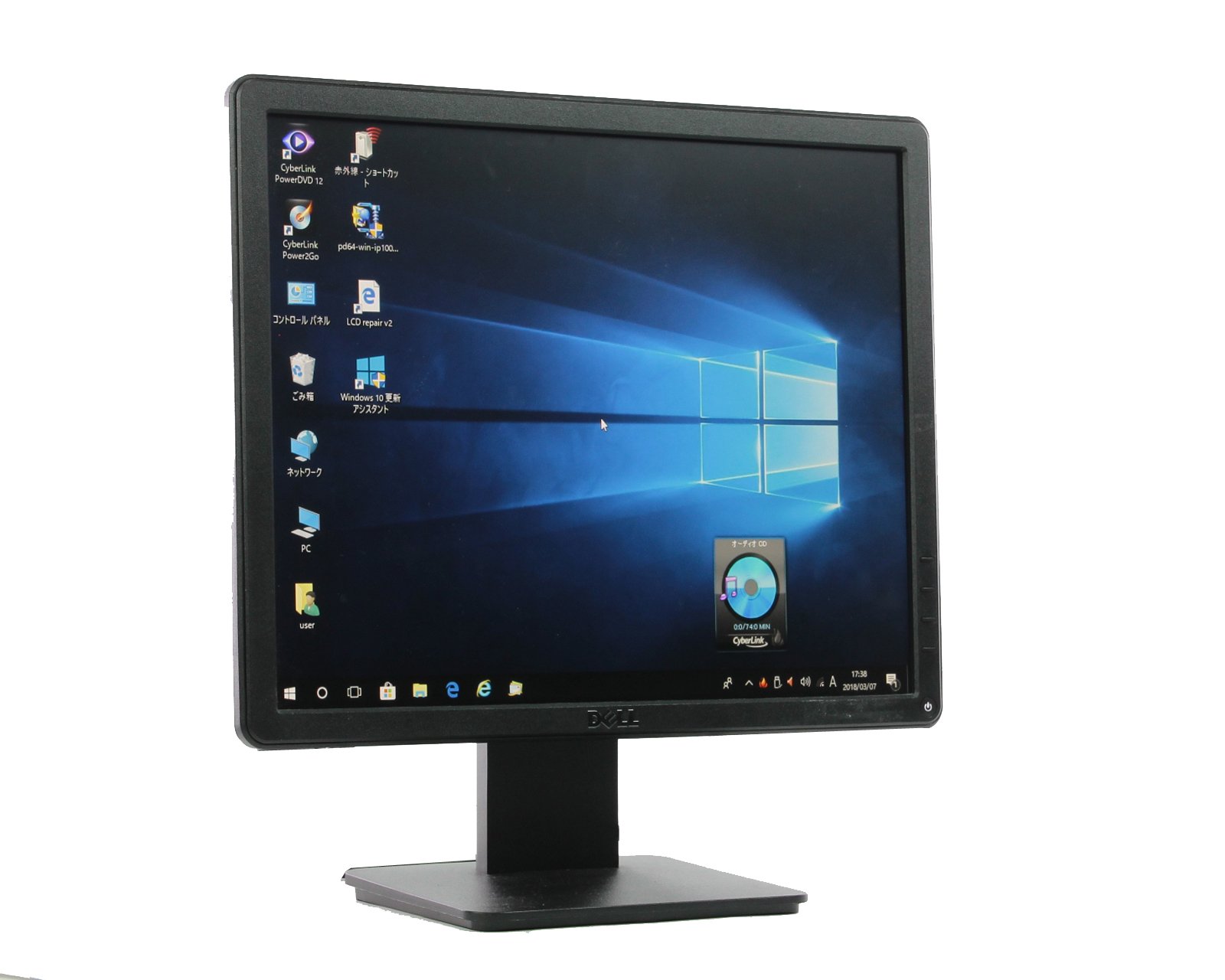 Amazon | [ 中古ディスプレイ ] DELL E1715sc 17インチ スクエア 液晶 