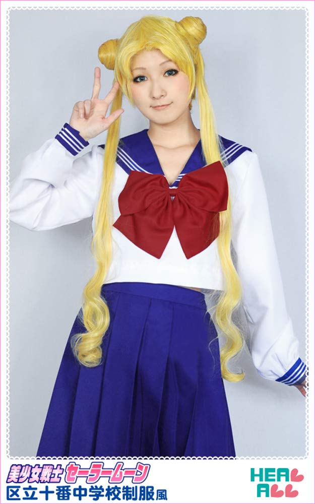 Amazon.co.jp: 美少女戦士セーラームーン 区立十番中学校制服風