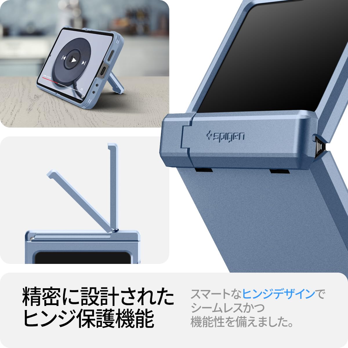 Spigen Galaxy Z Flip 6 ケース スタンド付き 強力保護 ヒ Amazon.co.jp: Spigen Galaxy Z Flip 6 ケース スタンド付き