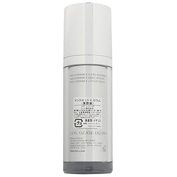 【未使用】アラミス　ラボシリーズ マックスLS V インスタントアイ　15ml 未使用】アラミス ラボシリーズ マックスLS V インスタントアイ