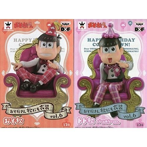 おそ松 衣装 トド松 セット Amazon.co.jp: おそ松さん 松にも衣装 vol.6 おそ松 ＆ トド松