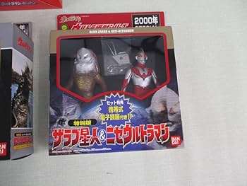 [新品未開封]赤えんぴつ　ソフビセット Amazon.co.jp: 原点回帰セット赤い玉青い玉付きゼブラ星人
