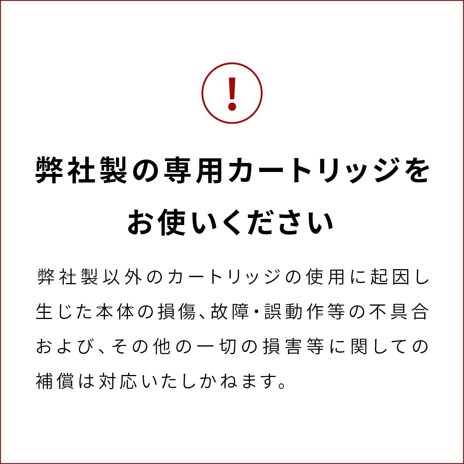 リファ(ReFa) ファインバブル ピュア MTG シャワーヘッド N