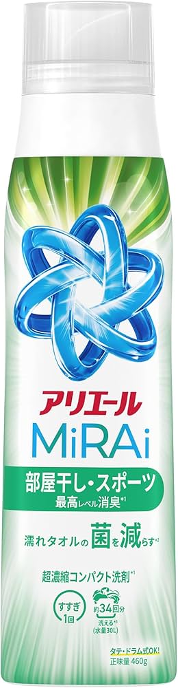Amazon.co.jp: アリエール 洗濯洗剤 MiRAi 超濃縮コンパクト洗剤 部屋