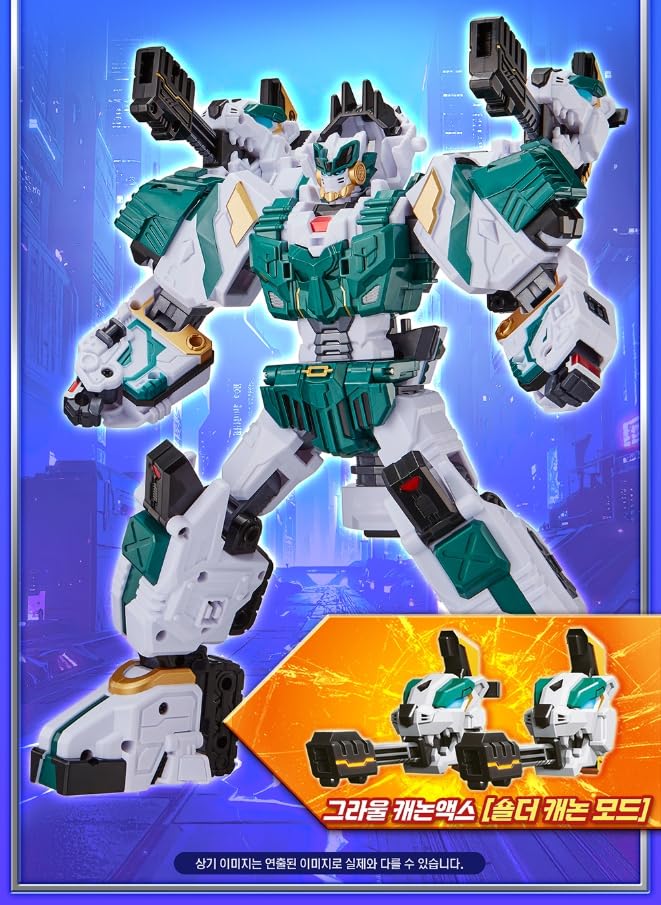 Amazon | SAMG メタルカードボットW ティガン 変形ロボット タンク