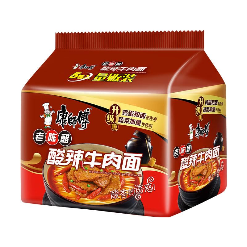 Chinese food Instant noodles 康师傅 方便面 老陈醋酸辣面 五连包110g*5 泡面 袋装