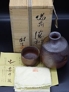 備前焼大鉢　安井徹作 備前焼 登窯 備前焼中堅作家 安井 徹 黄ゴマ湯呑1 備前焼卸