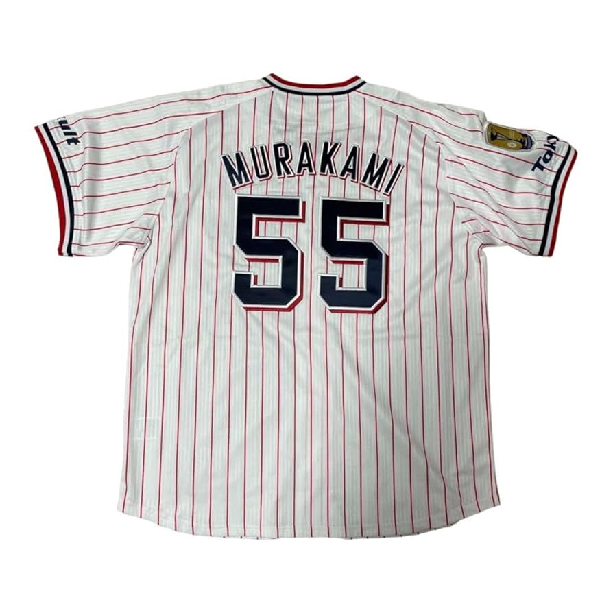 ヤクルトスワローズ　武岡　ユニフォーム　優勝ワッペン 2024BlackFriday】2023年燕パワーレプリカユニホーム7長岡