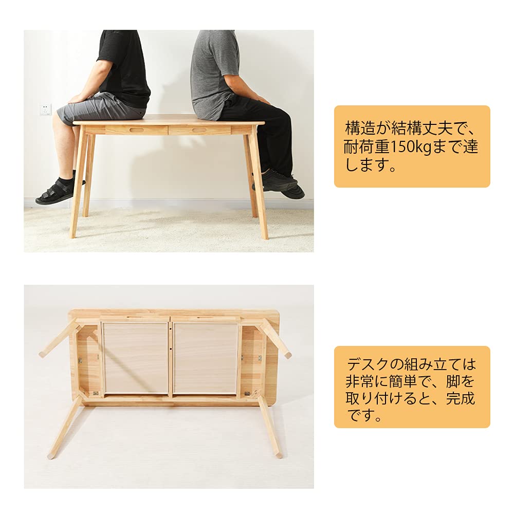 北欧調バンブー製引き出しつきシンプルデスク 100cm 北欧調バンブー製引き出しつきシンプルデスク 100cm パソコンデスク