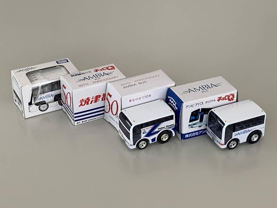 Amazon.co.jp: ◇静岡県 焼津観光【AMBIA BUS アンビアバス