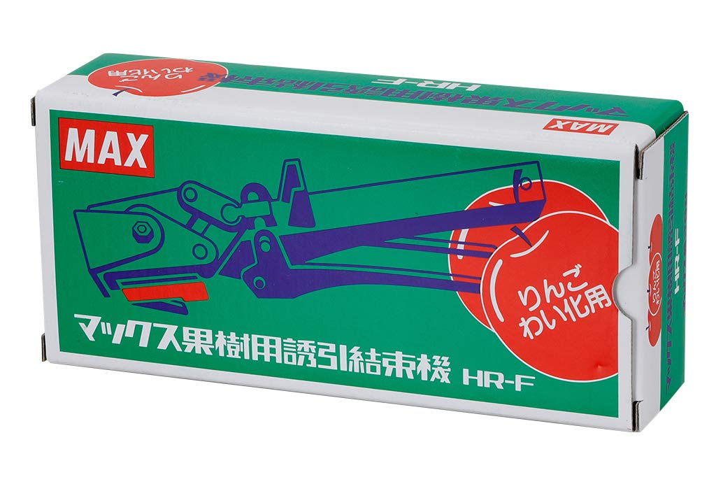 Amazon | マックス(MAX) 果樹用誘引結束機 HR-F 本体: 奥行10.6cm 本体