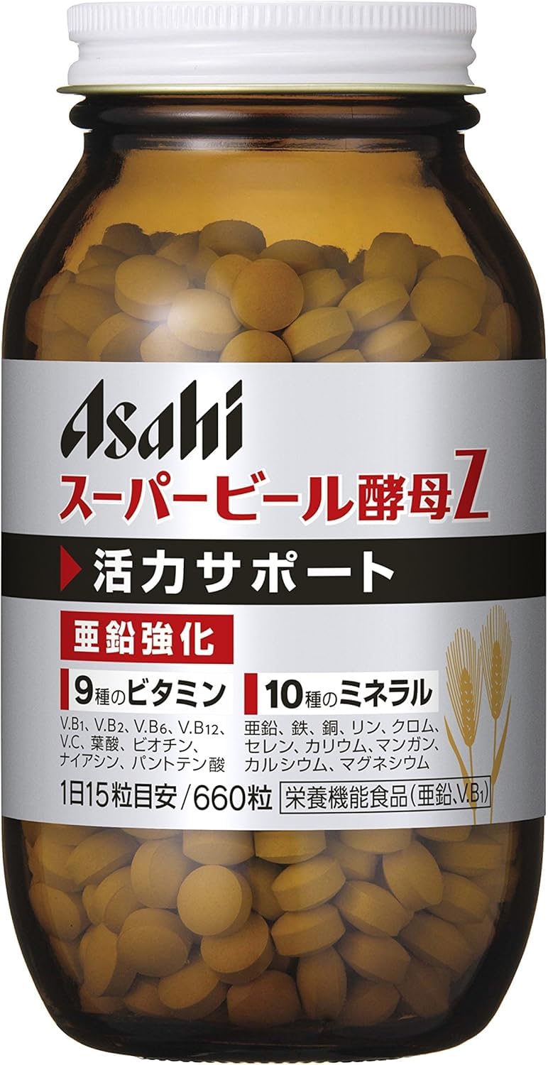 アサヒ　スーパービール酵母Z  660錠　未開封　10個 Amazon | アサヒグループ食品 アサヒ スーパービール酵母Z 660粒 44日