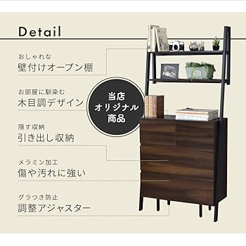 ちゃんページ　ビックライター　ストアディスプレイ　シェルフ ちゃんページ ビックライター ストアディスプレイ シェルフ