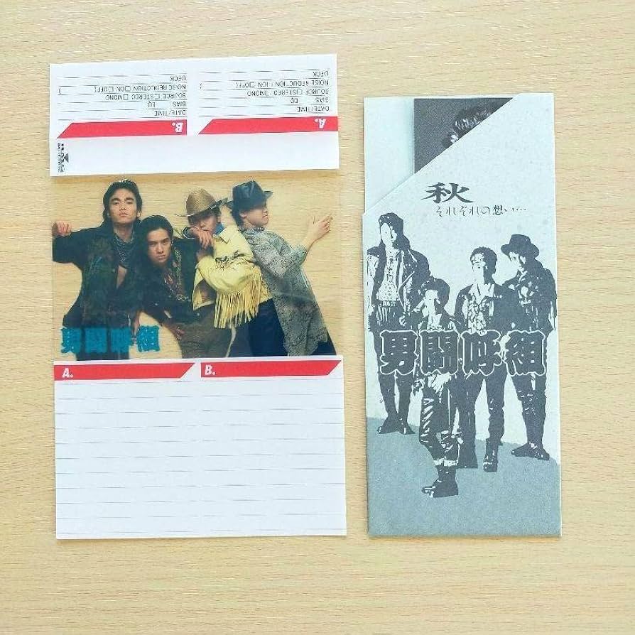 男闘呼組 ロックオンソーシャルクラブ グッズ Amazon.co.jp: Rockon Social Club ロックオンソーシャルクラブ