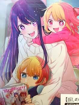 PSA10 4連番 憧れ続けた光 OFR 4枚 推しの子 星野 アイ ルビー PSA10 4連番 憧れ続けた光 OFR 4枚 推しの子 星野 アイ