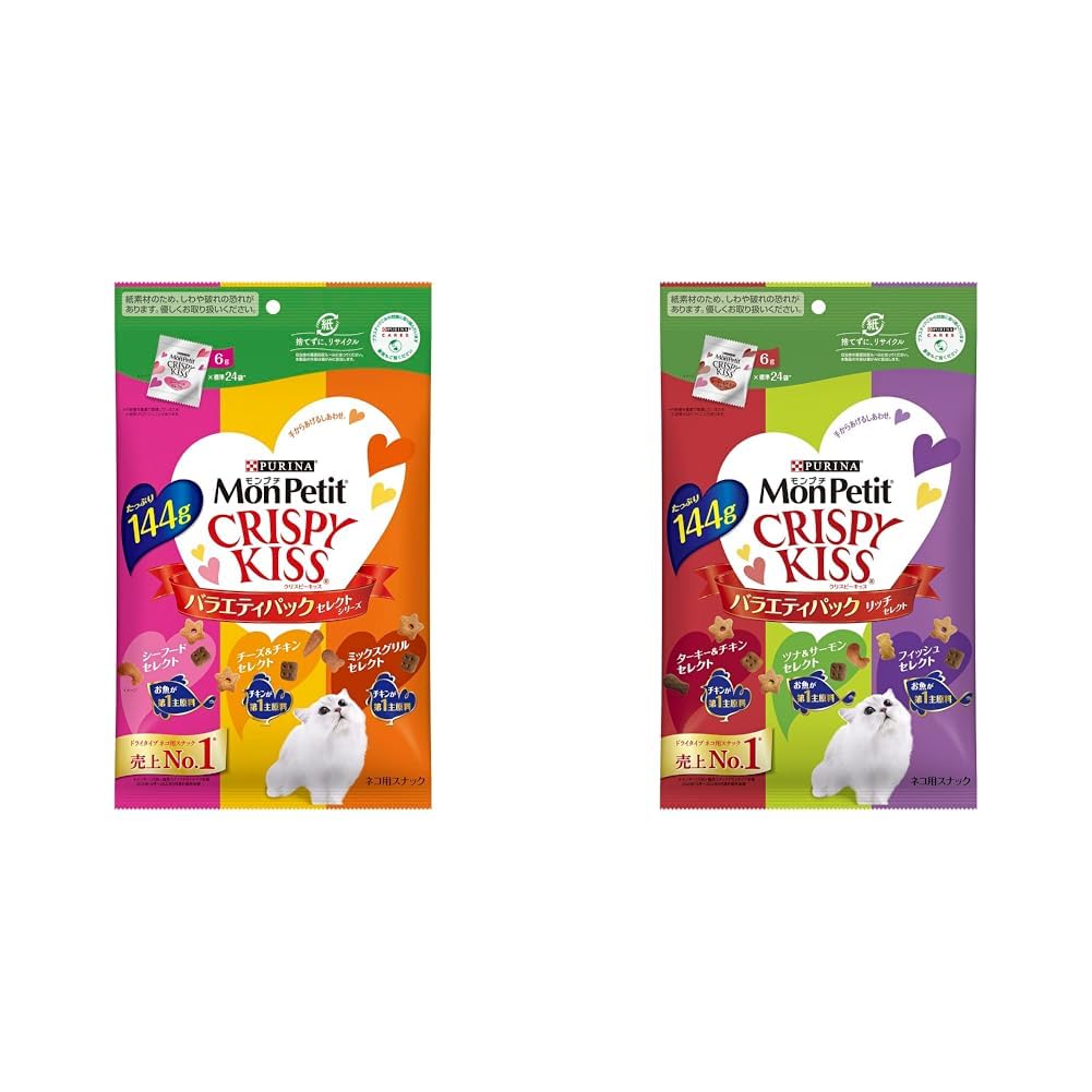 Amazon | 【セット買い】モンプチ クリスピーキッス バラエティー