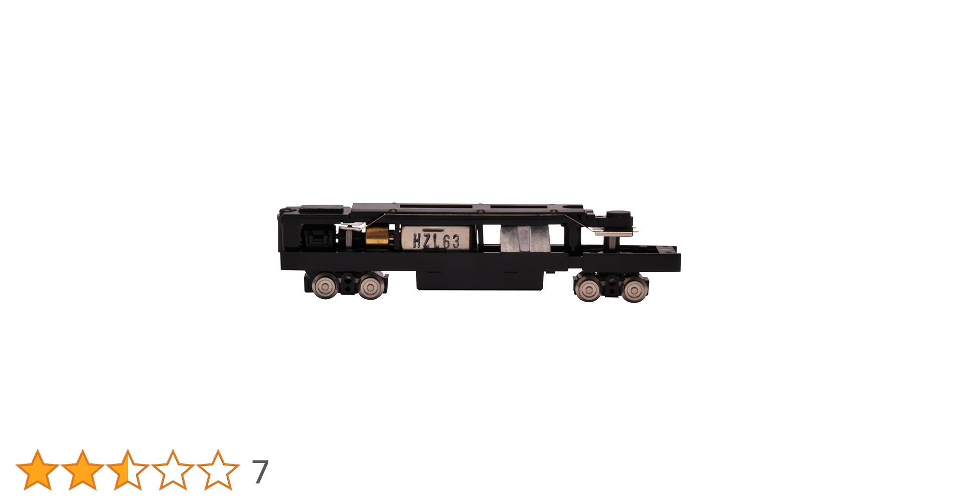 Amazon | トミーテック ジオコレ 鉄道コレクション 動力ユニット